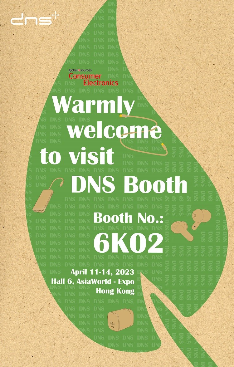 乐鱼体育（leyu）官方网站，重装出席2023香港消费电子展！