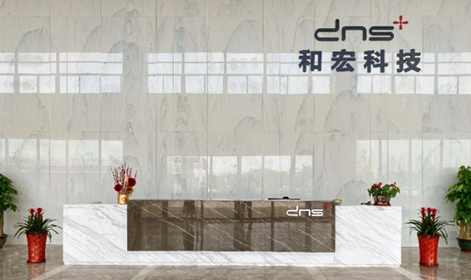 乐鱼体育（leyu）官方网站科技工厂